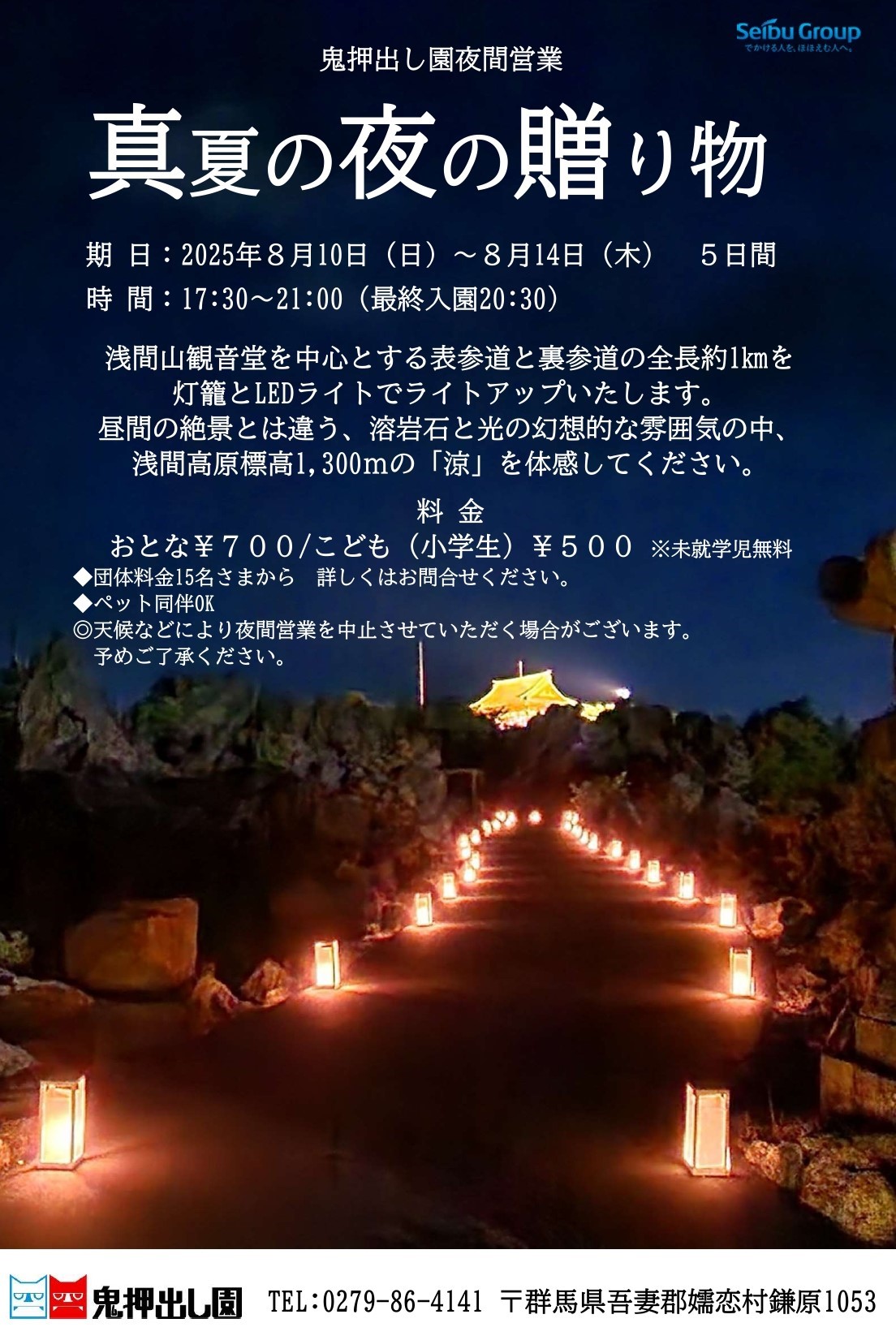 はる　お取り置き　11月26日まで 実戦終了✨ 投資27本 回収1081枚 BIGに偏ってくれたおかげでだいぶ戻っ