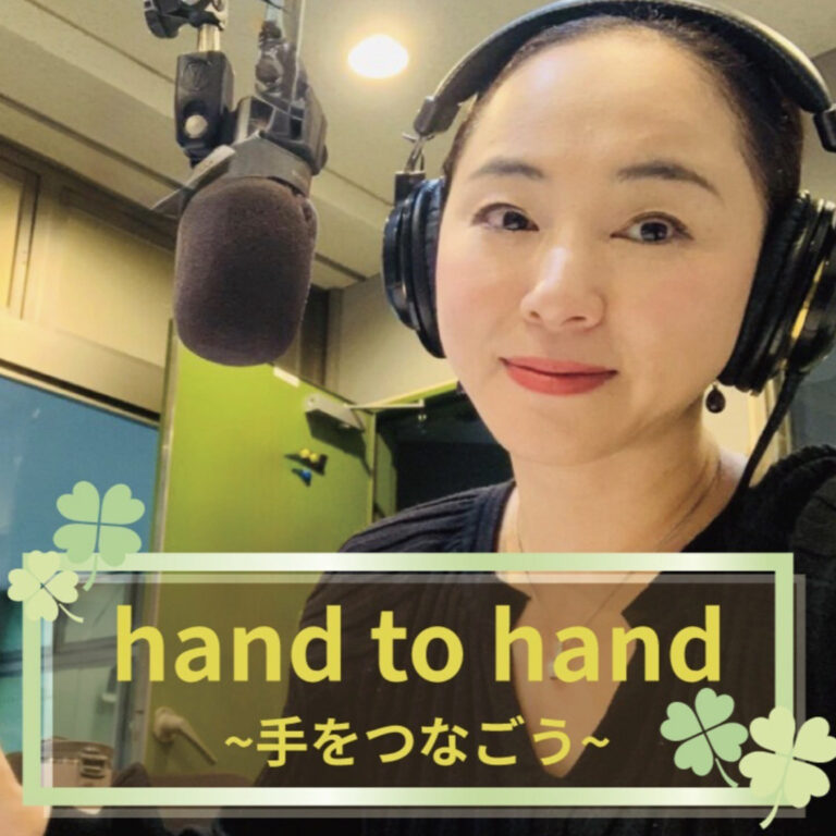 hand to hand~手をつなごう 7/21しなの追分楽しませ隊